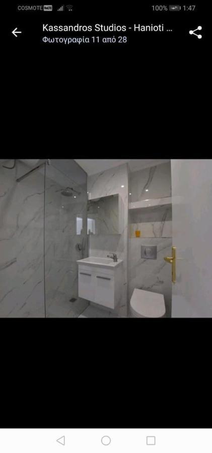 Kassandros Studios - Hanioti Halkidiki Экстерьер фото